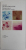 ATLAS DE BACTERIOLOGIE , EXAMENS DIRECTS PAR COLORATIONS USUELLES par J.L. GESTIN ...J. F. ACAR , 1991