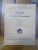 Atlas zur Geschichte Rumaniens - Atlas pentru Istoria Românilor,  Sibiu, 1935