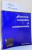 AUTONOMIE, SUVERANITATE SI AUTODETERMINARE de HURST HANNUM , 1990
