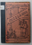 AVEM CU CE SA NE MANDRIM de T. DUTESCU - DUTU ,  BIBLIOTECA  SOCIETATEI  ' STEAUA ' , No. 6 , 1903
