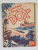 AVENTURILE ECHIPAJULUI DOX , NR. 154 , ROMAN FOILETON , APARITIE SAPTAMANALA ,  1936