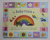 BABY FIRSTS - A TREASURED COLLECTION OF PHOTOGRAPHS AND MEMORIES FROM BIRTH TO FIVE YEARS , 2013