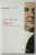 BACH , O VIATA IESITA DIN COMUN de DAVITT MORONEY , 2007