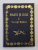 BALADE SI IDILE de GEORGE COSBUC , EDITIA PRINCEPS REPUBLICATA IN FASCIMIL , 1993