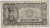 BANCNOTA 25 LEI, 1952