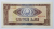 Bancnota 5 lei, 1966