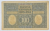 BANCNOTA UNA SUTA LEI 1917, CIRCULATA