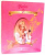BARBIE PRINCESS COLLECTION, COMOARA POVESTILOR de ALOMA CIOMAZGA , 2008 * MICI DEFECTE