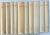BARBU  DELAVRANCEA  - OPERE , VOLUMELE I - X ,   1965 - 1979  , CONTINE DEDICATIA FIICEI SCRIITORULUI *