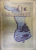 BASARABIA DESROBITA . DREPTURI ISTORICE , NELEGIUIRI BOLSEVICE , INFAPTUIRI ROMANESTI , 1942