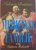 BAZELE MEDICINEI DE FAMILIE , VOL. III de ADRIAN RESTIAN , 2003