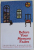 BEFORE YOUR MEMORY FADES by TOSHIKAZU KAWAGUCHI , 2022
