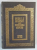 BIBLIA ADECA DUMNEZEIASCA SCRIPTURA A VECHIULUI SI NOULUI TESTAMENT , BUCURESTI 1688 - 1988 , RETIPARITA IN FACSIMIL , 1988