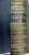 BIBLIA IN LIMBA RUSA  1898  ST. PETERSBURG