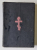 BIBLIA - NOUL SI VECHIUL TESTAMENT , EDITIE IN LIMBA RUSA , 1922