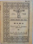 BIBLIOTECA RELIGIOASA PENTRU POPOR, NR. 15, MAMA de PREOTUL CONST. N. GAICULESCU, 1928