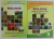 BIOLOGIE , MANUAL SI CAIET DE LUCRU PENTRU CLASA A - V-A de IULIANA - ALINA SPRINCENEA ...ADINA GRIGORE , 2 VOLUME , 2017 , CD INCLUS *