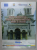 BISERICA SFANTA VINERI - SIMBOL DE UNITATE SPIRITUALA , ISTORIE SI CREDINTA , 2012