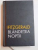 BLANDETEA NOPTII de F.SCOTT FITZGERALD 2013