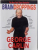 BRAINDROPPINGS by GEORGE CARLIN , 1997