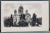 BUCURESTI , BISERICA DOMNITA BALASA SI O PARTE DIN SPITALUL BRANCOVENESC , CARTE POSTALA , CLASICA