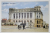 BUCURESTI , CERCUL MILITAR , CARTE POSTALA ILUSTRATA , INTERBELICA