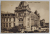 BUCURESTI , PALATUL POSTEI , CARTE POSTALA , 1911