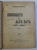 BUCURESTII DE ALTADATA 1871 - 1884 VOL. I de CONSTANTIN BACALBASA , 1927