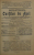 BULETINUL CURTILOR DE APEL , REVISTA DE DREPT , ANUL XIII , COLEGAT DE 20 DE NUMERE SUCCESIVE APARUTE INTRE 1 IANUARIE SI 15 DECEMBRIE 1936