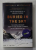 BURIED IN THE SKY - THE EXTRAORDINARY STORY OF THE SHERPA CLIMBERS ON K2 'S DEADLIEST DAY by PETER ZUCKERMAN and AMANDA PADOAN , 2013