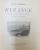 BYZANCE par JEAN LOMBARD , illustrations par A. LEROUX