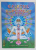 CAIETUL SUPLIMENT AL TABEREI SPIRITUALE YOGHINE EZOTERICE PENTRU VACANTA DE VARA  , 1 AUGUST - 4 SEPTEMBRIE  , 2022