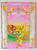 CALATORIE IN TARA SPIRIDUSILOR de ECATERINA SAVCENCO , ilustratii de DMITIRI NEPOMNEASCI si OLGA POPUGAEV , ANII '2000