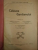 CALAUZA GARDIANULUI de SIMION E. NICULESCU, OCTAV GORESCU SI DR. A. DRAGOMIRESCU, BUC. 1931