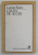CALEA DE ACCES de LUCIAN RAICU , 1982