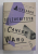 CANCER WARD by ALEKSANDR SOLZHENITSYN , 2015