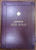 CANTARILE SFINTEI LITURGHII de JUSTINIAN, Anul 1951