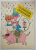 CARNAVALUL ANIMALELOR de EUGEN TARU , 1981, O PAGINA COLORATA