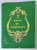 CARTE DE RUGACIUNI , 2008, EDITATA  LA MANASTIREA BARNOVA