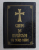 CARTE DE RUGACIUNI CU SCRIS MARE , * TIPARITA CU BINECUVANTAREA PREA SFINTITULUI PARINTE GALACTION EPISCOPUL ALEXANDRIEI SI TELEORMANULUI , 2007