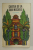 CARTEA DE LA SAN MICHELE de AXEL MUNTHE , 1969