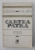 CARTEA PATRA - POEZII de CLAUDIA MILLIAN , 1974 , DEDICATIE