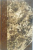 CARTHAGE PUNIQUE (814 - 146 AVANT J.-C), AVEC 2 CARTES, 7 FIGURES, ET 34 GRAVURES HORS TEXTE, de G.G. LAPEYERE, A. PELLEGRIN, 1942