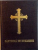 CARTICICA DE RUGACIUNI, 1998