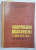 CARTURARI BRASOVENI , SECOLELE XV - XX , GHID BIBLIOGRAFIC , 1972 , DEDICATIE *