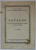 CATALOG DE OBIECTE BISERICESTI SI STOFE DE VESMINTE SI HAINE PREOTESTI , CU 27 PLANSE , 1951
