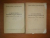 CATALOGUL DOCUMENTELOR GRECESTI DIN ARHIVELE STATULUI DE LA ORASUL LATIN VOL I , II , 1958