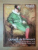 CATALOGUL LICITATIEI DE PRIMAVARA, 20 MARTIE 2013 - ARTMARK