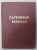 CATEHISMUL EXPLICAT , CREDINTA SI VIATA CRESTINA , 1979