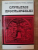 CAVALERII APOCALIPSULUI de PAUL CERNAVODEANU , PAUL BINDER , 1993